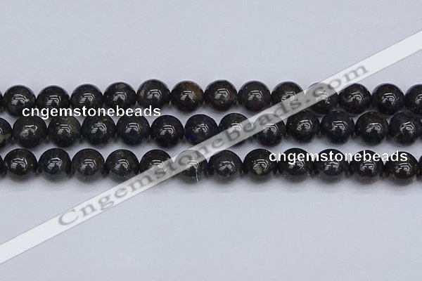 COP1444 15.5 inches 12mm round blue opal gemstone beads