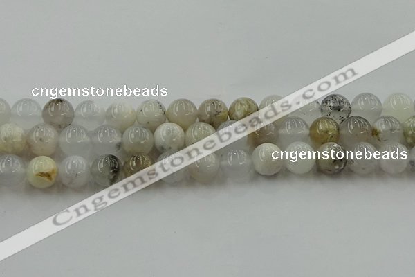 COP1453 15.5 inches 10mm round grey opal gemstone beads