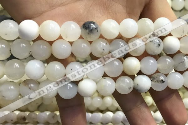 COP1586 15.5 inches 10mm round white opal gemstone beads