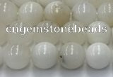 COP1730 15.5 inches 6mm round white opal beads wholesale