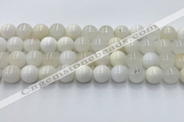 COP1733 15.5 inches 12mm round white opal beads wholesale