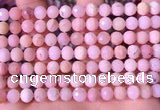 COP1743 15.5 inches 6mm - 7mm faceted round natural pink opal beads