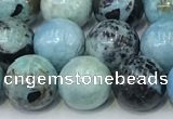 COP1792 15.5 inches 10mm round blue opal gemstone beads