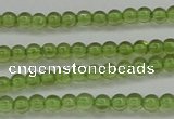 COQ201 15.5 inches 3mm - 4mm round natural olive quartz beads