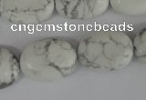 COV155 15.5 inches 15*20mm oval white howlite beads wholesale