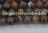 CPB1000 15.5 inches 6mm round pietersite beads wholesale