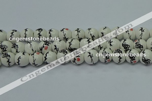 CPB552 15.5 inches 8mm round Painted porcelain beads