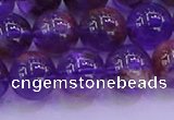 CPC603 15.5 inches 10mm round purple phantom quartz beads