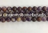 CPC663 15.5 inches 12mm round purple phantom quartz beads