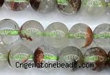 CPC695 15 inches 6mm -7mm round phantom quartz beads