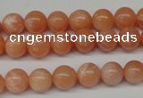 CPE03 15.5 inches 8mm round peach stone beads wholesale