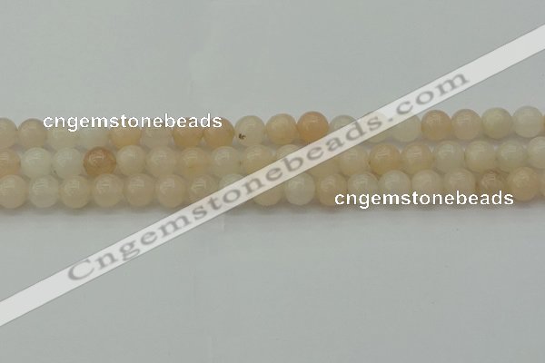 CPI202 15.5 inches 8mm round pink aventurine jade beads