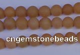 CPI301 15.5 inches 6mm round matte red aventurine beads wholesale