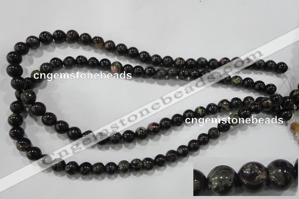 CPM01 15.5 inches 6mm round plum blossom jade beads wholesale