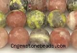 CPM11 15 inches 6mm faceted round red plum blossom jade beads