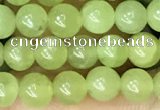 CPO43 15.5 inches 4mm round natural olivine gemstone beads