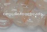 CPQ03 15.5 inches 20mm flat round natural pink quartz beads