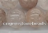 CPQ255 15.5 inches 14mm round natural pink quartz beads wholesale