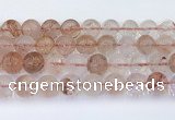 CPQ333 15.5 inches 12mm round pink quartz beads wholesale