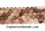 CPQ343 15.5 inches 10mm round pink quartz gemstone beads
