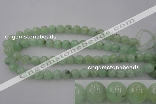 CPR104 15.5 inches 12mm round natural prehnite beads wholesale