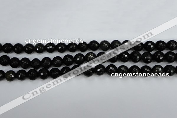 CPY502 15.5 inches 8mm faceted round natural chalcopyrite beads