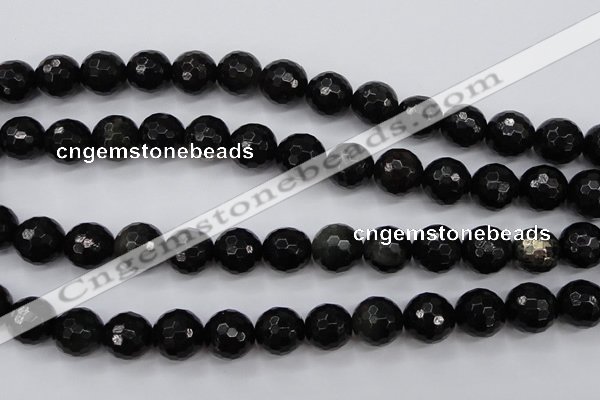 CPY504 15.5 inches 12mm faceted round natural chalcopyrite beads