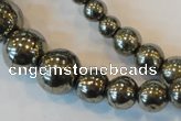 CPY74 15.5 inches 4mm - 18mm round pyrite gemstone beads wholesale