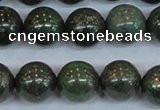 CPY765 15.5 inches 14mm round pyrite gemstone beads wholesale