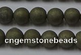 CPY814 15.5 inches 6mm round matte pyrite beads wholesale