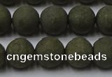 CPY816 15.5 inches 10mm round matte pyrite beads wholesale