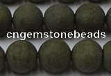 CPY817 15.5 inches 12mm round matte pyrite beads wholesale