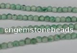 CQJ201 15.5 inches 4mm round Qinghai jade beads wholesale