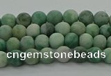 CQJ230 15.5 inches 4mm round matte Qinghai jade beads