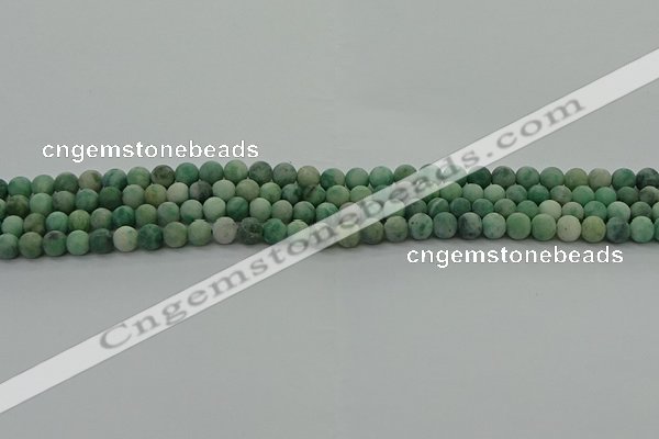 CQJ230 15.5 inches 4mm round matte Qinghai jade beads