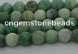 CQJ231 15.5 inches 6mm round matte Qinghai jade beads