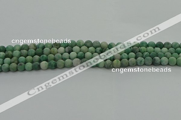 CQJ231 15.5 inches 6mm round matte Qinghai jade beads