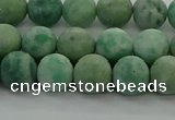 CQJ232 15.5 inches 8mm round matte Qinghai jade beads