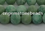 CQJ233 15.5 inches 10mm round matte Qinghai jade beads