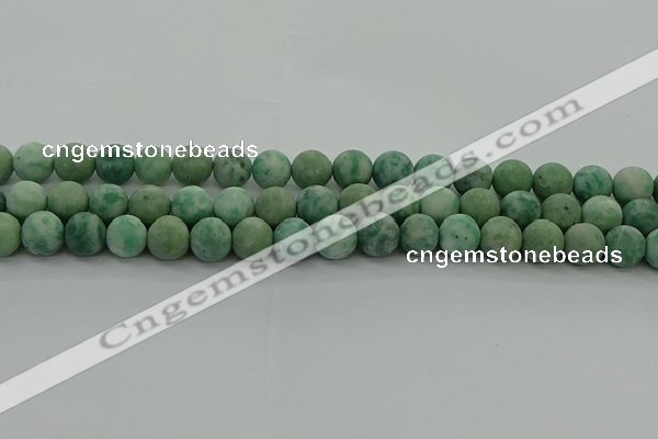 CQJ233 15.5 inches 10mm round matte Qinghai jade beads