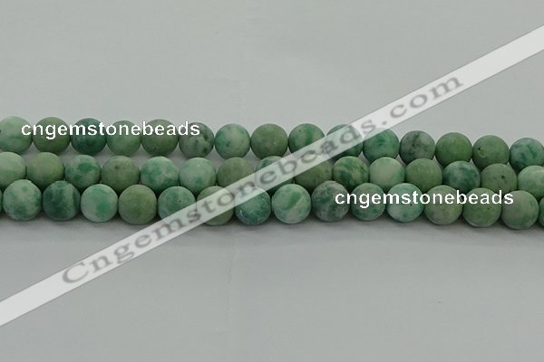 CQJ234 15.5 inches 12mm round matte Qinghai jade beads