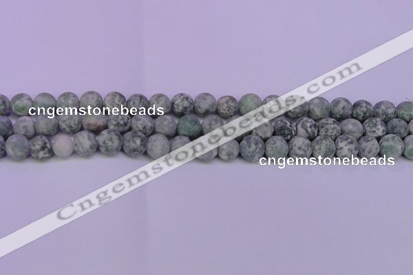 CQJ252 15.5 inches 8mm round matte Qinghai jade beads