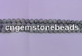CQJ255 15.5 inches 14mm round matte Qinghai jade beads