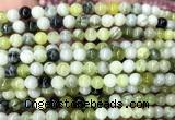 CQJ300 15 inches 4mm round Qinghua jade beads wholesale