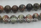 CRA01 15.5 inches 8mm round natural rainforest agate gemstone beads