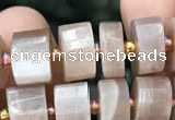 CRB2087 15.5 inches 11mm - 12mm faceted tyre orange moonstone beads