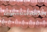 CRB4030 15.5 inches 4*6mm rondelle cherry quartz beads wholesale