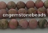 CRC1002 15.5 inches 8mm round matte rhodochrosite gemstone beads