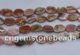 CRC1015 15.5 inches 8*12mm - 12*16mm freeform rhodochrosite beads