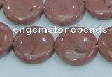 CRC207 16 inches 20mm flat round rhodochrosite gemstone beads